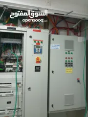  12 تعهدات عامه