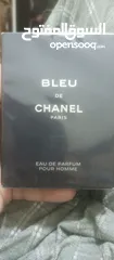  10 علبه عطر اصلي اشتريتها من ابو شقره