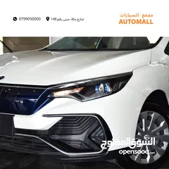  11 دونغ فينغ فينوسيا كهربائية بالكامل 2023 DongFeng Venucia D60 EV