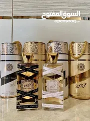  17 فخامة رجالي & أنوثة نسائية بسعر واحد! اختار عطرك وعيش الستايل بطريقتك