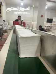  11 مصنع محارم كامل مشروع شغال ميه بالميه شبه جديد شغال 6 اشهر فقط