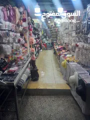  1 شروة محل للبيع بسعر ممتاز إكسسوارات وعطور ومكياجات