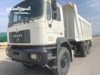  2 مان 6x6 دبل