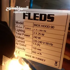  2 شفاط تركي ملف نحاس ستالس ستيل جديد