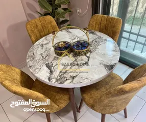  20 طاولة سفرة دائرية مع 4 كراسي سطح الطاولة خشب ملبس فورمايكا – مقاوم للخدوش وسهل التنظيف