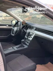  7 باسات موديل 2017.