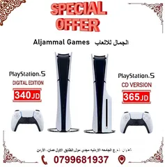  3 ps4.500g slim