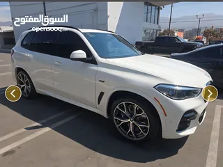  5 BMW M X5 45e Plugin Hybrid 2022 394 hp قريباً الوصول للحجز