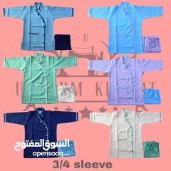  22 Premium Quality Nurse Uniform (Unisex) – Comfortable & Durable