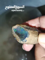  17 حجركريم اوبال Opal لخاتم