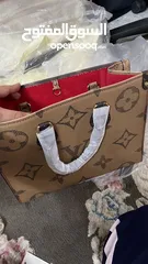  4 شنط يد LV / Prada
