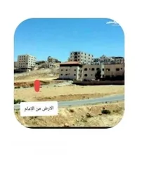  1 ارض للبيع من المالك مباشرة موقع ضاحية المدينة المنورة موقع مميز