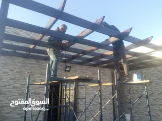  23 تفصيل تركيب مضلات برجولا شرعات معرشات سدد مضلات شراعيه  دربزينات اسوار ساندوتش بنل  لقسان  شوادر