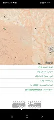  4 أرض للبيع من المالك 10 دونم الزميلة جنوب عمان أو إمكانية المبادلة على سيارة حديثة
