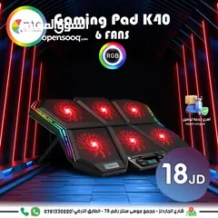  1 Gaming Pad K40 6 Fan
