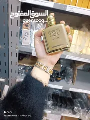  14 perfume outlet 2