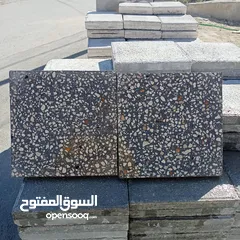  9 مصنع بلاط الناشف