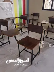  4 تفصيل كراسي محاضرات مع ركاية ودروج مدرسية. طاولات تركية