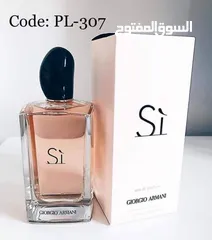  2 Branded Perfumes for ladies