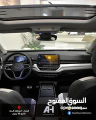  15 Volkswagen ID.6  CROZZ PRO 2022