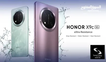  2 العرض الأقوى مع سماعة بلوتوث Honor X9C 5G متوفر لدى سبيد ستور