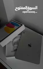  3 iPad 10 (الجيل العاشر)