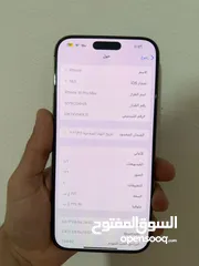  3 آيفون 16برو ماكس