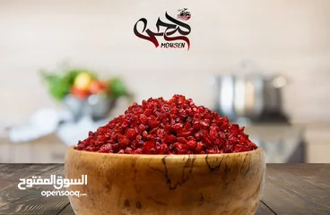  2 البرباريس الإيراني الأصلي ذو الخصائص المعجزة