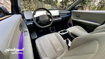  7 IONIQ 5 Earth Limited Edition 2022