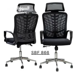  7 All types of Office furniture Available