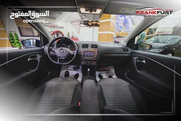  13 بولو 2016 فل اضافات