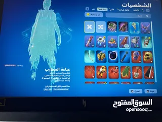  7 حساب فورت نايت قابل للربط على البلايستيشن اساسي ايبك قيمز مع لعبة gta v اونلاين