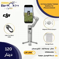 1 DJI Osmo Mobile 7 Gimbal Stabilizer