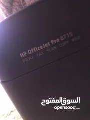  2 طابعة hp مواصفات عالية نظيفة جدا للبيع مستعجل