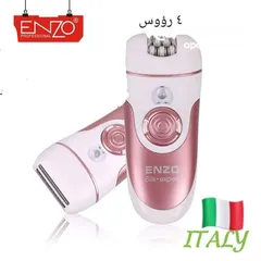  9 براون شحن 4 رؤوس ماكينة إزالة الشعر النسائية ENZO لجميع مناطق الجسم نظام شحن