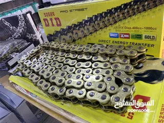  2 جنازير دراجات بسعر حرق
