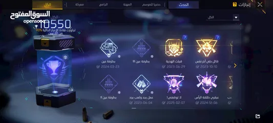  5 حساب فري فاير قوي بس1000شيكل