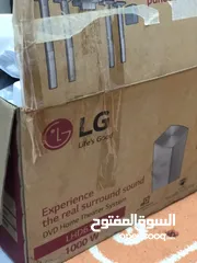  7 مسرح منزلى جددددديد LG