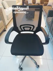  3 chair for office