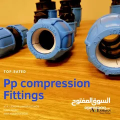  7 قطع مياه سلطه