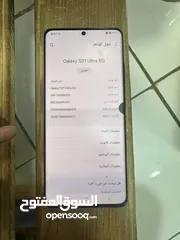  2 بسعر حرررق