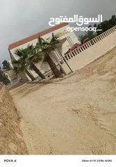  3 الخبراء لأعمال تزفيت الساحات وطرق وعزل للاسطح والجدران