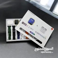  9 بكج i20 Ultra Max Suit  محتويات البكج:  ساعة i20 Ultra – الإصدار التاسع الجديد كلياً