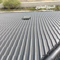  16 مؤسسه الجوهر للتصنيع القرميد الاسمنتي
