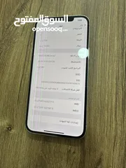  4 12 برو ماكس مكسور شاشته والباك شغال 100‎%‎