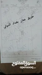  1 فرصة مميزة لأمتلاك أراضي في الهاشمية الشرقية لواء البادية الشمالية الشرقية من محافظة المفرق