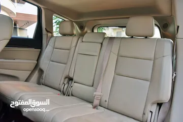  27 جيب جراند شيروكي ليميتد 2017 Jeep Grand Cherokee Limited