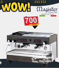  1 .Made in Italy (Magister Brand) ضمان سنة عرض خاص جدا جدا ماكينه قهوه اوتوماتيك 2 ستيم  2 جروب