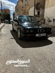  7 بوزنمر 1989