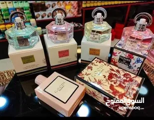  1 عطر بكج 5 قطع